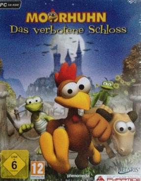 Green Lantern: Rise of the Manhunters - Rental