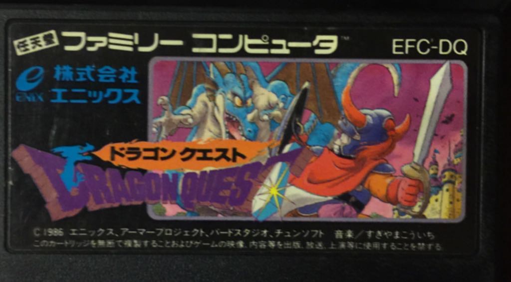 Call of Juarez: The Cartel