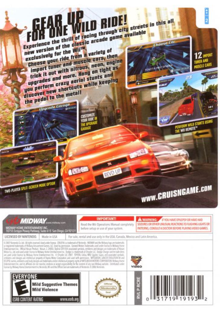 Cruis’n - Nintendo Wii video game collectible - Main Image 2