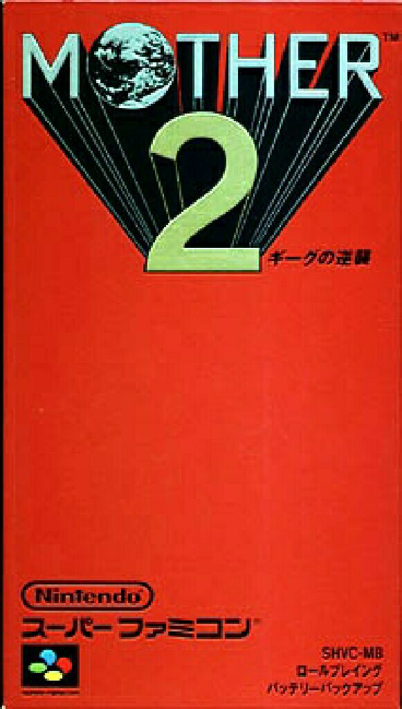 Star Wars Episode 1: Battle For Naboo