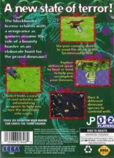 The Lost World: Jurassic Park - Sega Mega Drive (Sega - 2) video game collectible - Main Image 2
