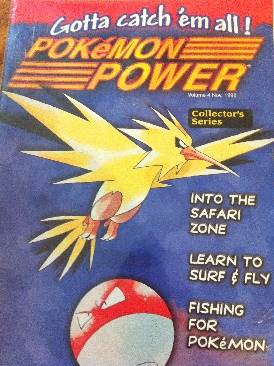 WarioWare Smooth Moves