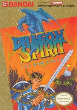 Tom Clancy’s Splinter Cell Double Agent