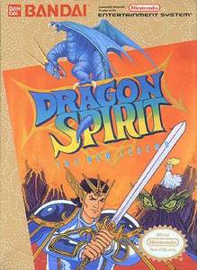 Dragon Spirit: The New Legend - Nintendo Entertainment System (NES) (Bandai) video game collectible - Main Image 1
