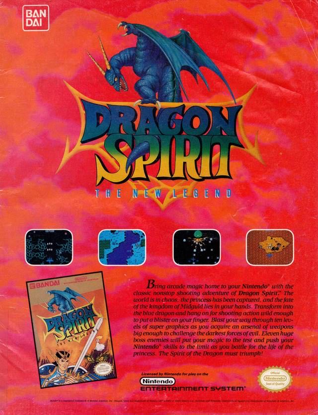 Dragon Spirit: The New Legend - Nintendo Entertainment System (NES) (Bandai) video game collectible - Main Image 2