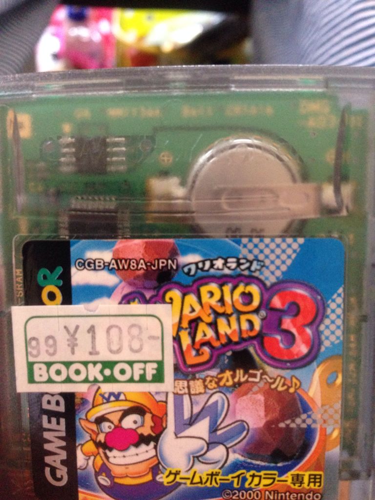 Call of Juarez: The Cartel