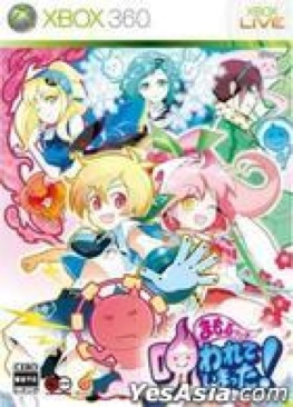 007 Racing (Collector’s Edition)