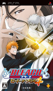 Call of Juarez: The Cartel