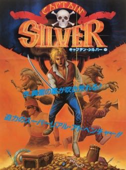 Championship Manager 03/04