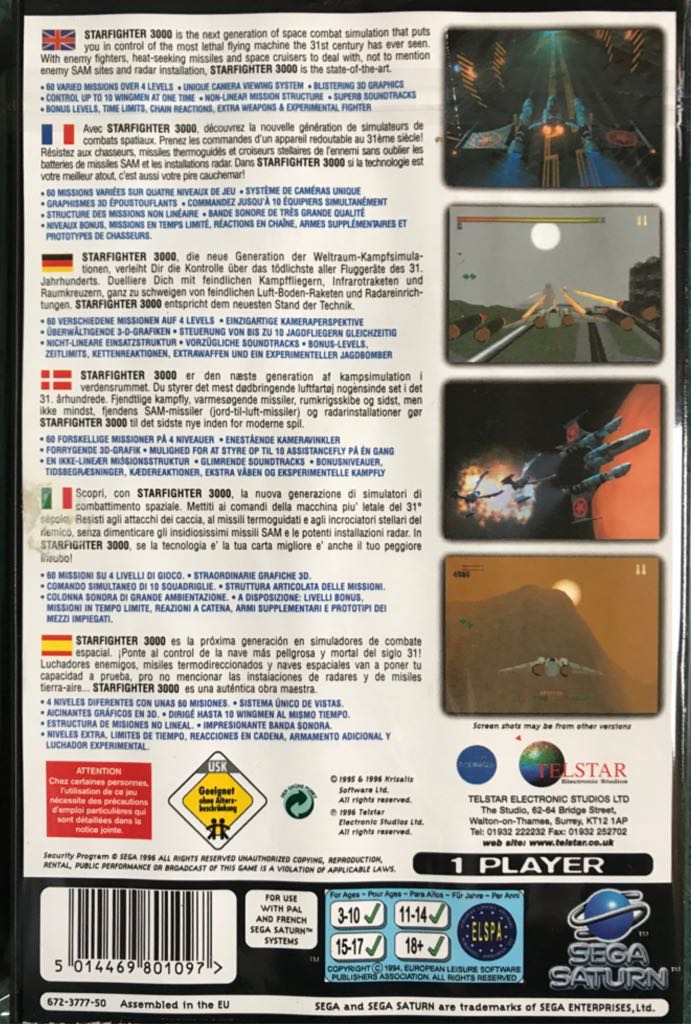 Starfighter 3000  - Sega Saturn video game collectible - Main Image 2