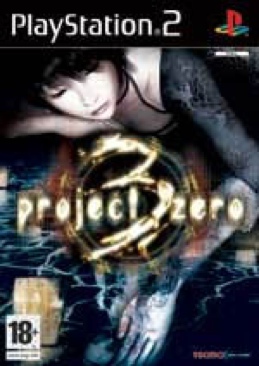 Bleach: Soul Resurrection