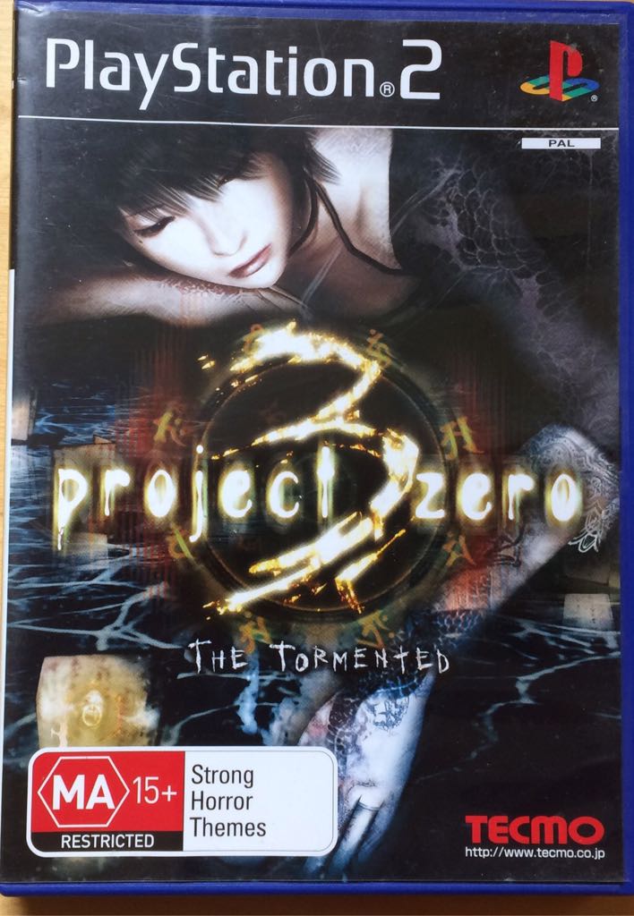 Doom Collector’s Edition