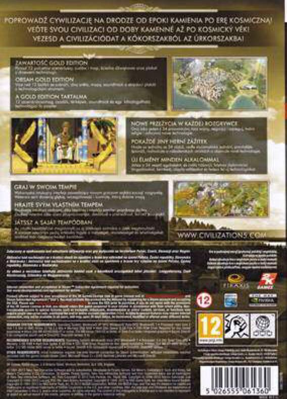 Civilization V - PC (2K Games - 1) video game collectible [Barcode 710425318177] - Main Image 2