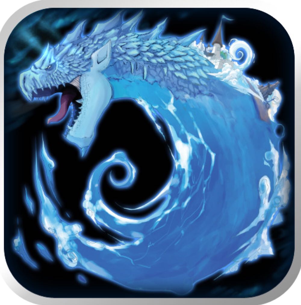 Stormlord ストームロード