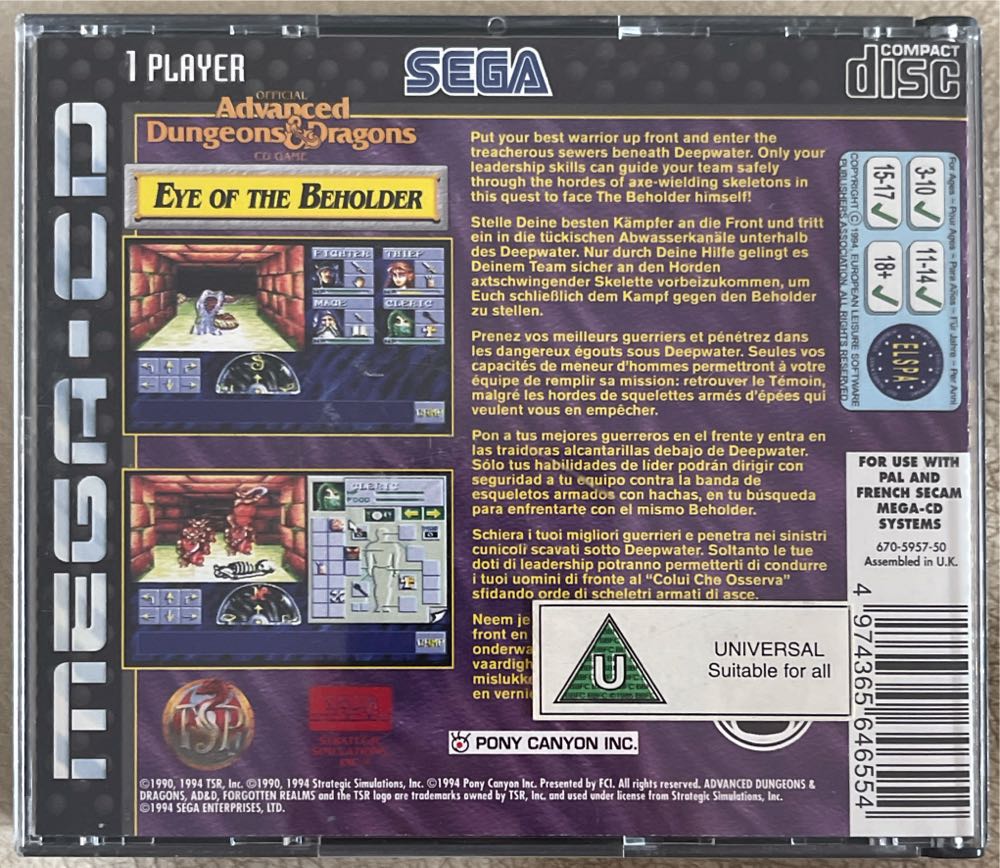 Eye of the beholder - Sega Mega CD video game collectible [Barcode 4974365646554] - Main Image 2