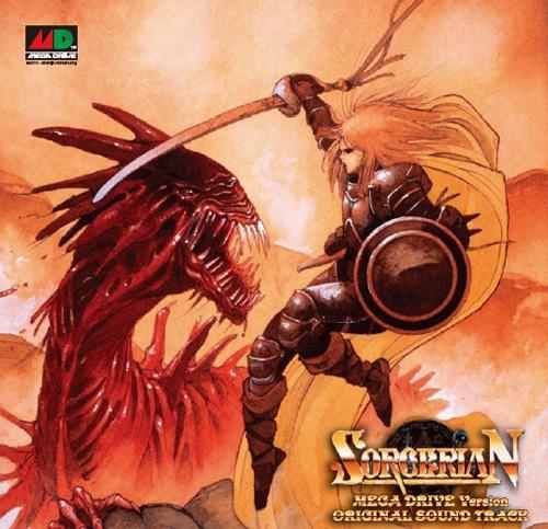 Sorcerian - Sega Megadrive video game collectible - Main Image 1