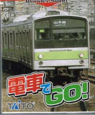 Trinity: Souls Of Zill O’ll