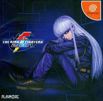 (2002) King of Fighters 2001 - Sega Dreamcast video game collectible - Main Image 1