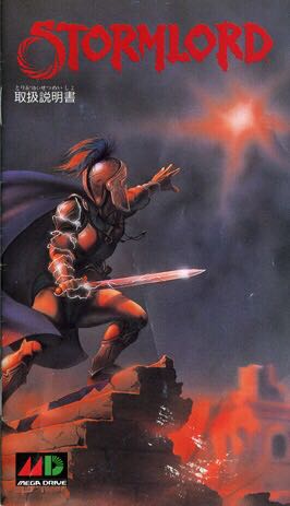 Tortuga Two Treasures