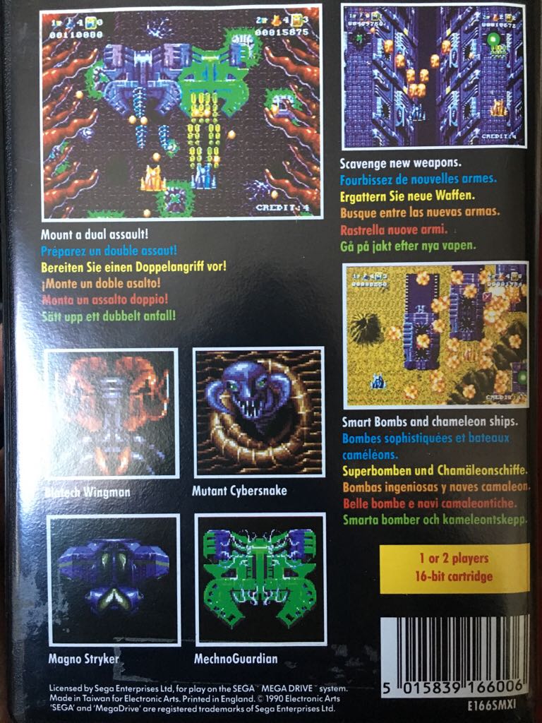 Battle Squadron - Sega Megadrive ((EA) Electronic Arts - 2) video game collectible - Main Image 2