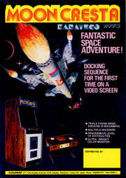 Moon Cresta - Arcade video game collectible - Main Image 2