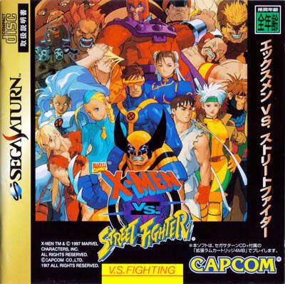 Deus Ex: Human Revolution