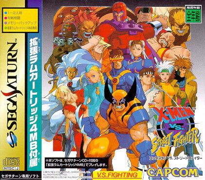 Deus Ex: Human Revolution