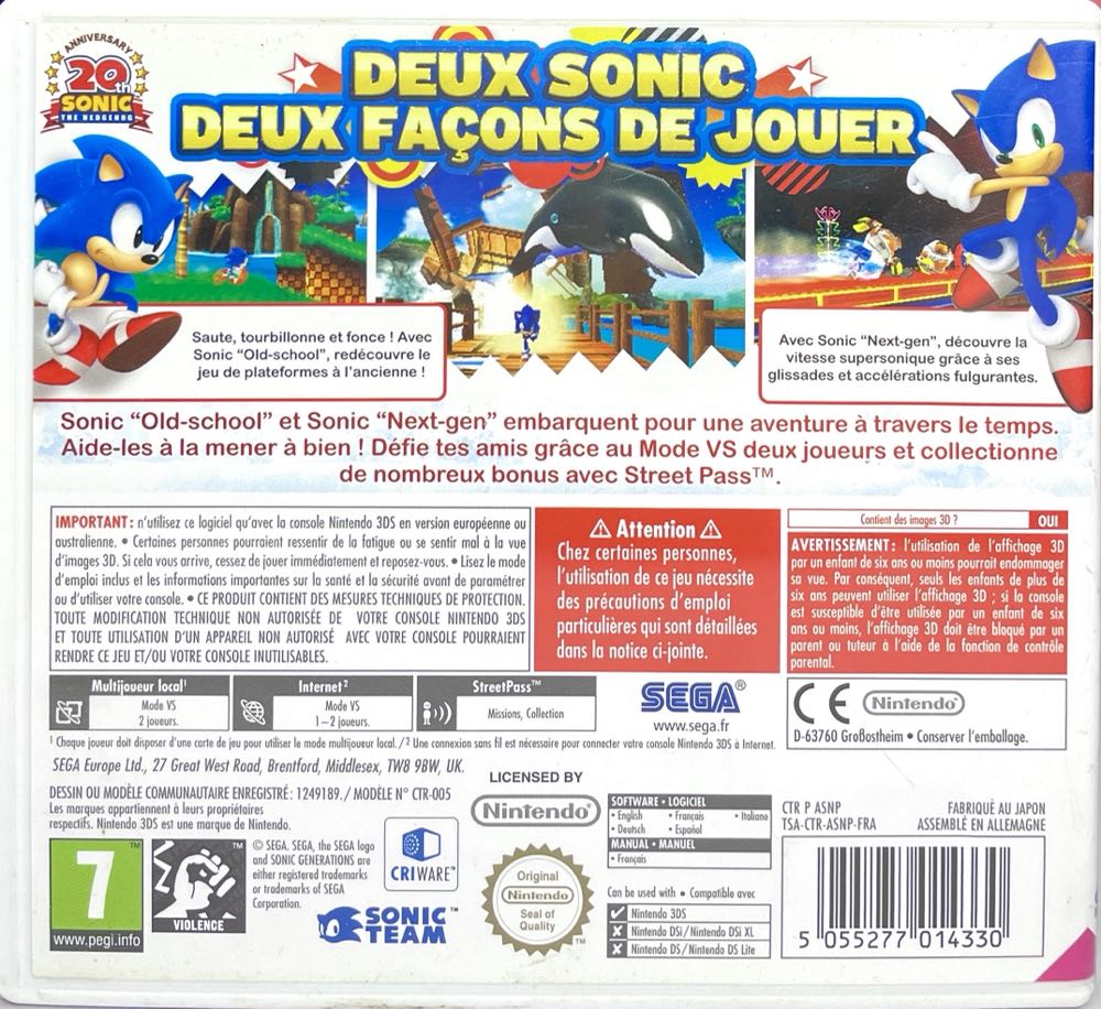 Sonic Generations - Nintendo 3DS (Sega - 2) video game collectible [Barcode 5055277014330] - Main Image 2