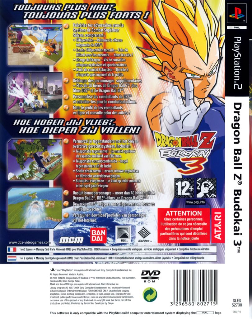 Dragon Ball Z - Budokai 3 - Sony PlayStation 2 (PS2) (Atari - 2) video game collectible [Barcode 3296580802708] - Main Image 2