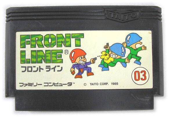 ECW Hardcore Revolution