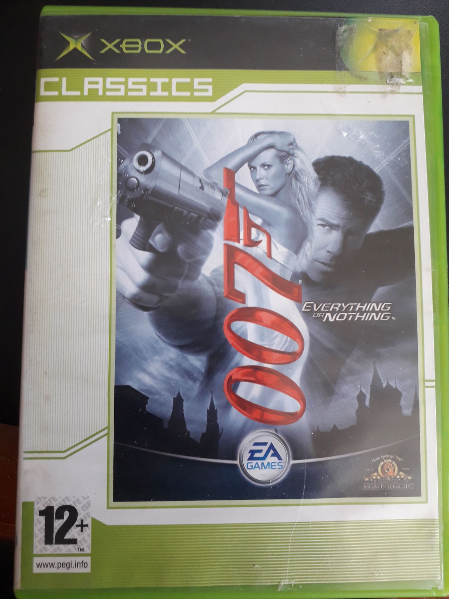 Bleach: Soul Resurrection