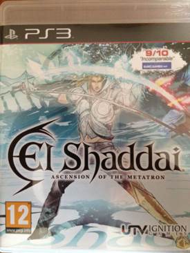 International Karate +