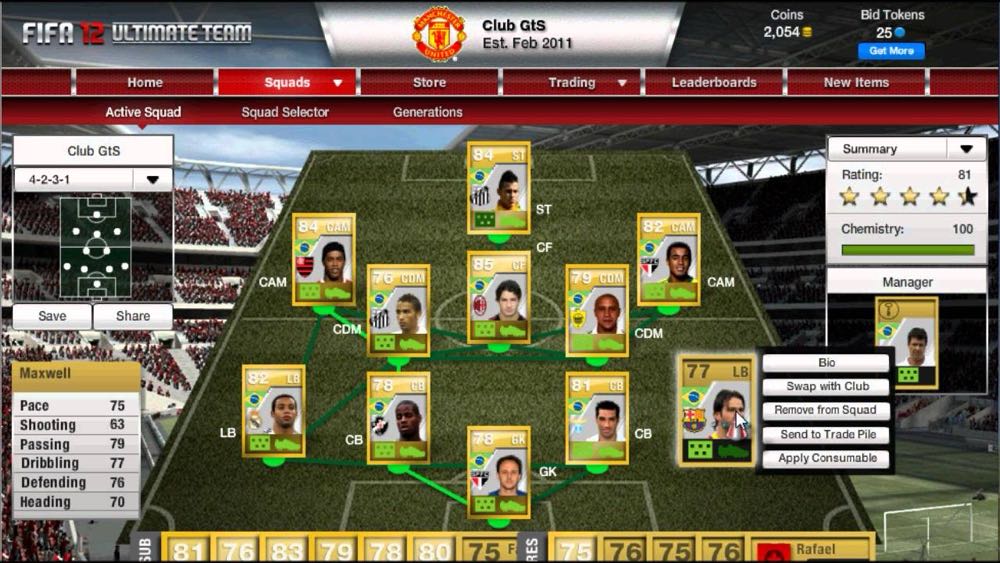 FIFA 12 - Microsoft Xbox 360 (Electronic Arts - 22) video game collectible [Barcode 5030930104108] - Main Image 3