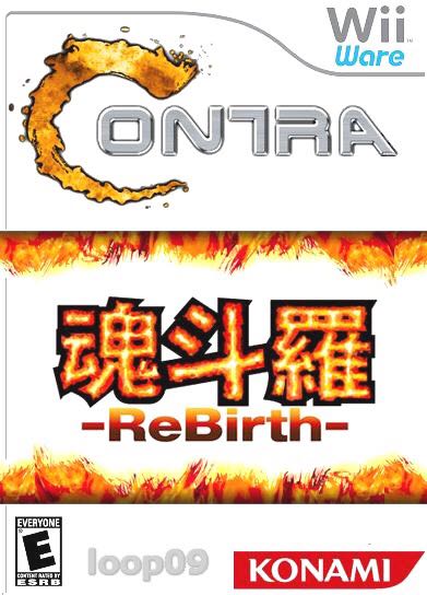 Contra ReBirth - Nintendo Wiiware video game collectible - Main Image 1