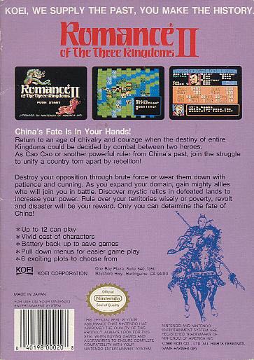 (CIB) Romance Of The Three Kingdoms II - Nintendo Entertainment System (NES) (Koei - 8) video game collectible [Barcode 040198000208] - Main Image 2