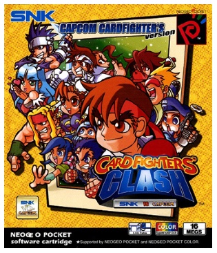 Pump It Up: Exceed Bundle PS2