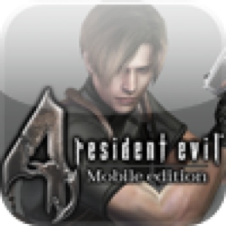 Resident Evil 4 Mobile Edition - Apple iOS video game collectible - Main Image 1