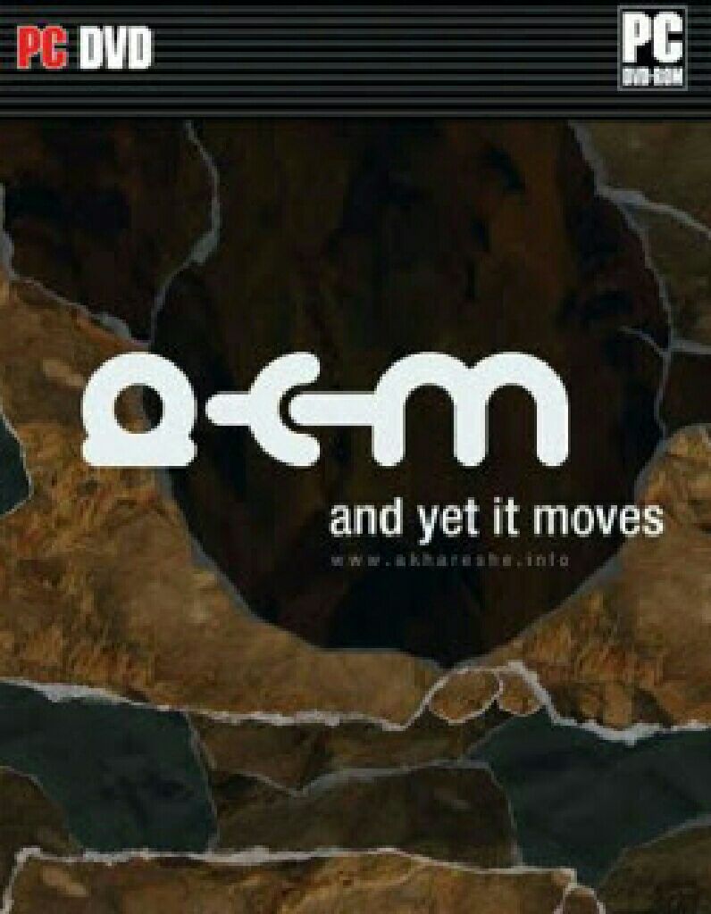 International Karate +