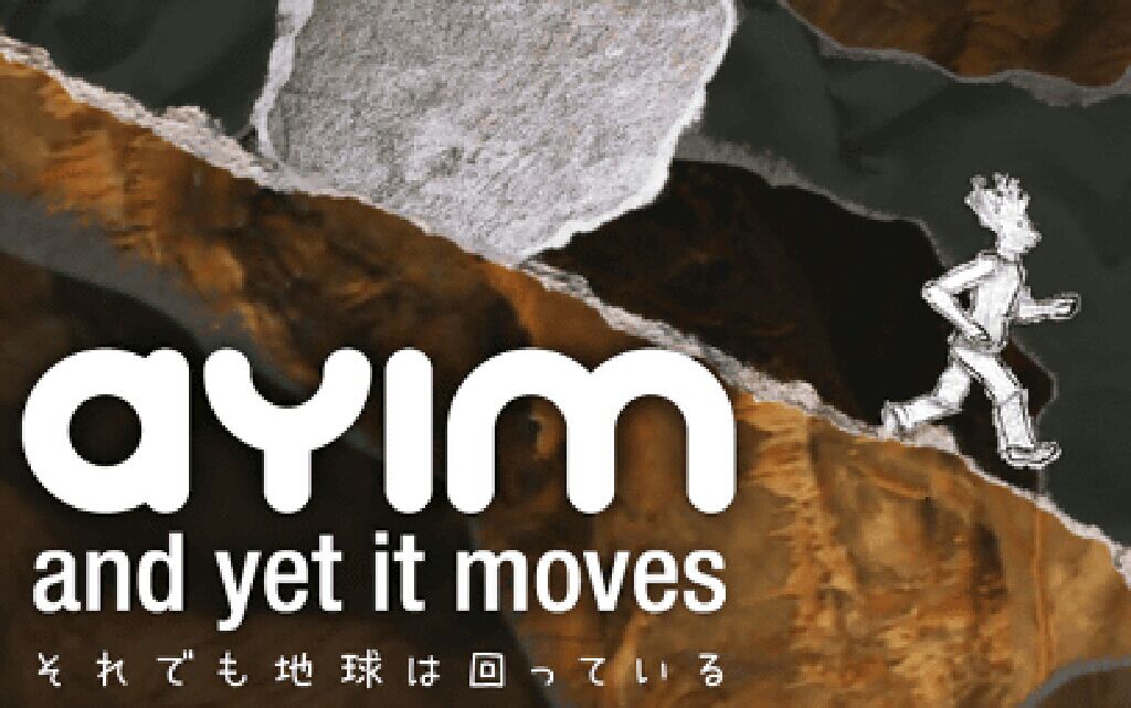 Aquanaut’s Holiday