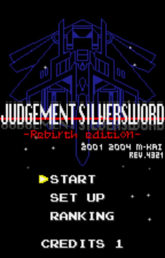Judgement Silversword: Rebirth Edition - Wonderswan Color (H.F.P.) video game collectible - Main Image 2