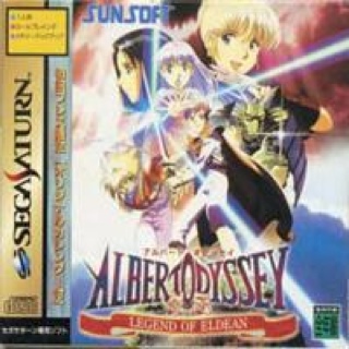 UFC Trainer: The Ultimate Fitness System