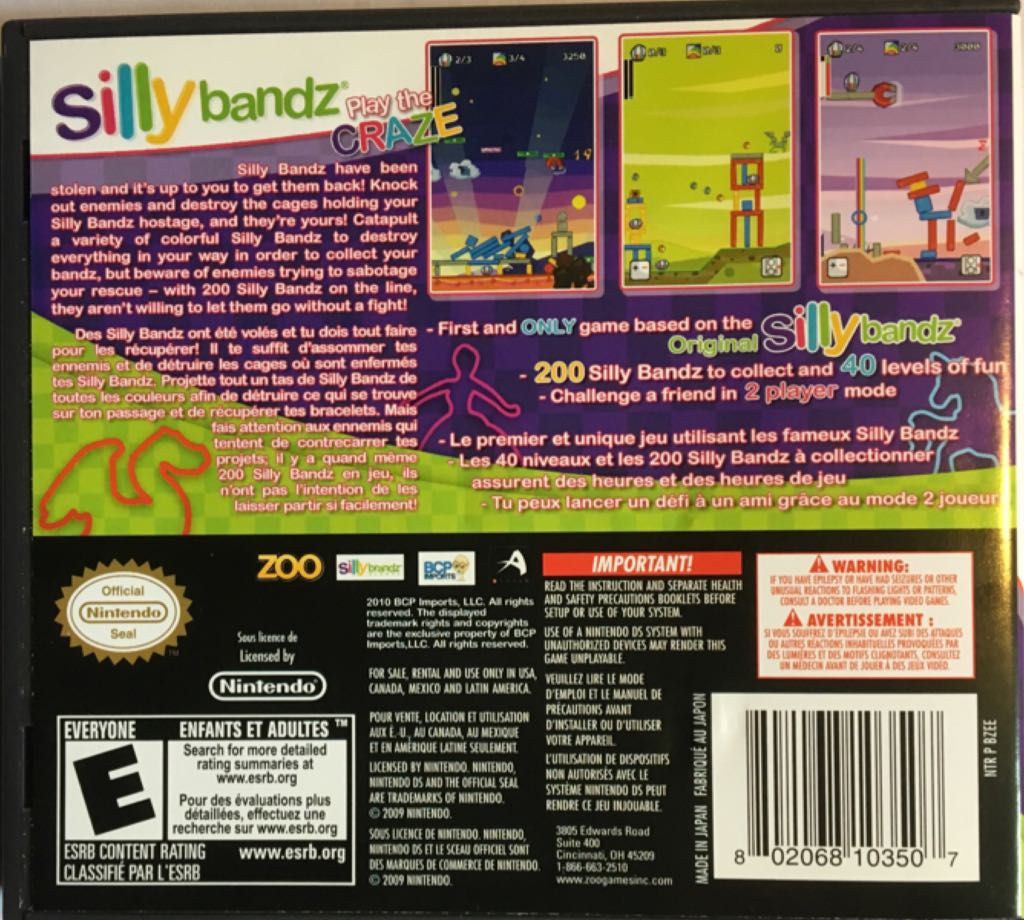 Silly Bandz - Nintendo DS (Zoo - Brody) video game collectible [Barcode 802068103507] - Main Image 2
