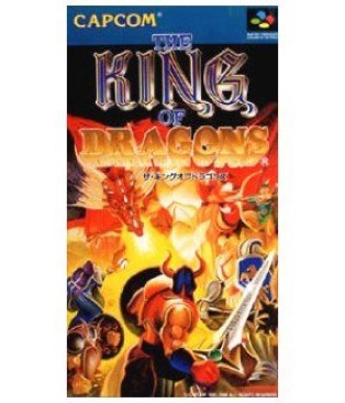 King of Dragons - Nintendo Super Nintendo Entertainment System (SNES) (Capcom - 2) video game collectible [Barcode 013388130184] - Main Image 1