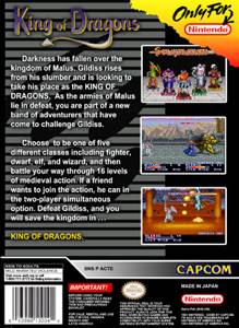 King of Dragons - Nintendo Super Nintendo Entertainment System (SNES) (Capcom - 2) video game collectible [Barcode 013388130184] - Main Image 2