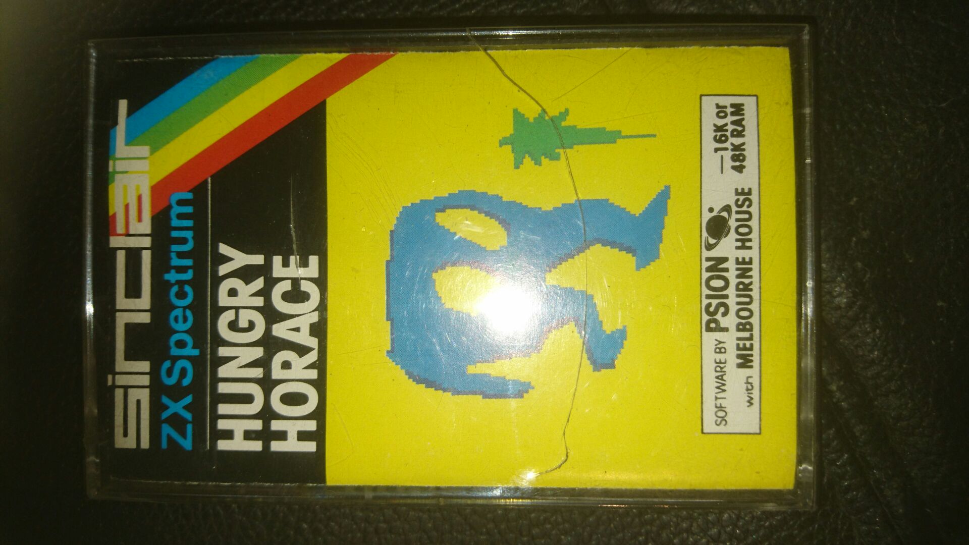 Silent Line: Armored Core