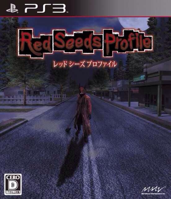 Red Seeds Profile - Sony PlayStation 3 (PS3) video game collectible [Barcode 4535506300966] - Main Image 1