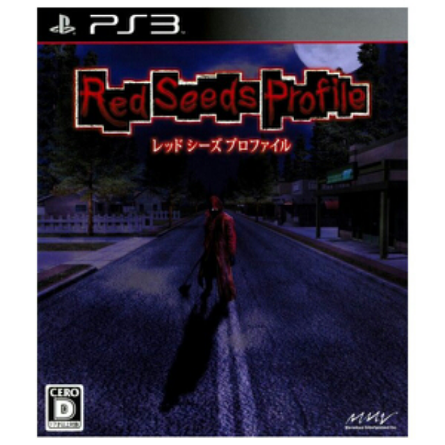 Rugby World Cup 2011