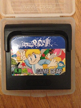 Ferrari F355 Challenge