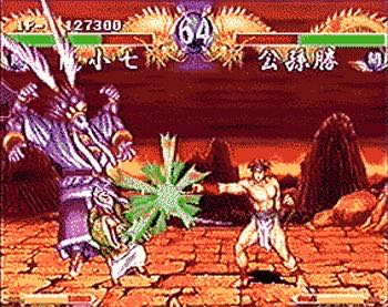 Outlaws Of The Lost Dynasty - Sega Saturn (Data East - 2) video game collectible - Main Image 4