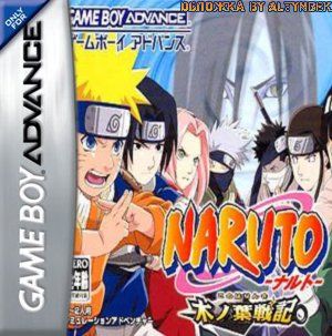 Illuminati: Bavarian Fire Drill